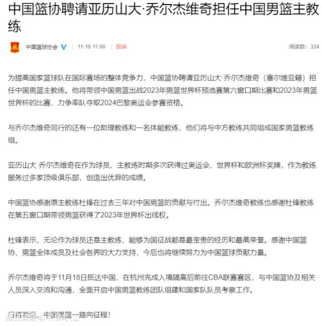 易边再战，双方互有攻防但均破门乏术。